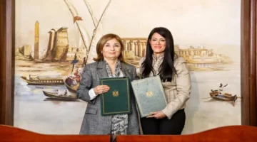 تمويل بـ 127.5 مليون دولار.. اتفاقية بنك الاستثمار الأوروبي لدعم صناديق الاستثمار الجديدة